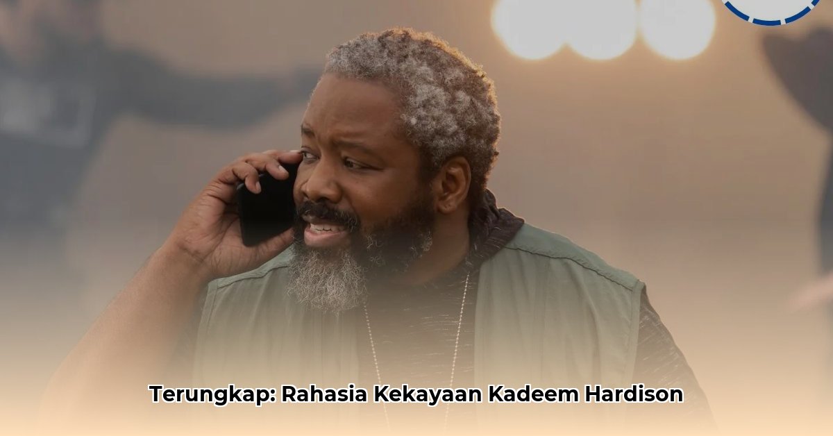 kadeem hardison net worth